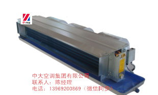 臥式暗裝風(fēng)機(jī)盤管圖片/臥式暗裝風(fēng)機(jī)盤管樣板圖 (2)