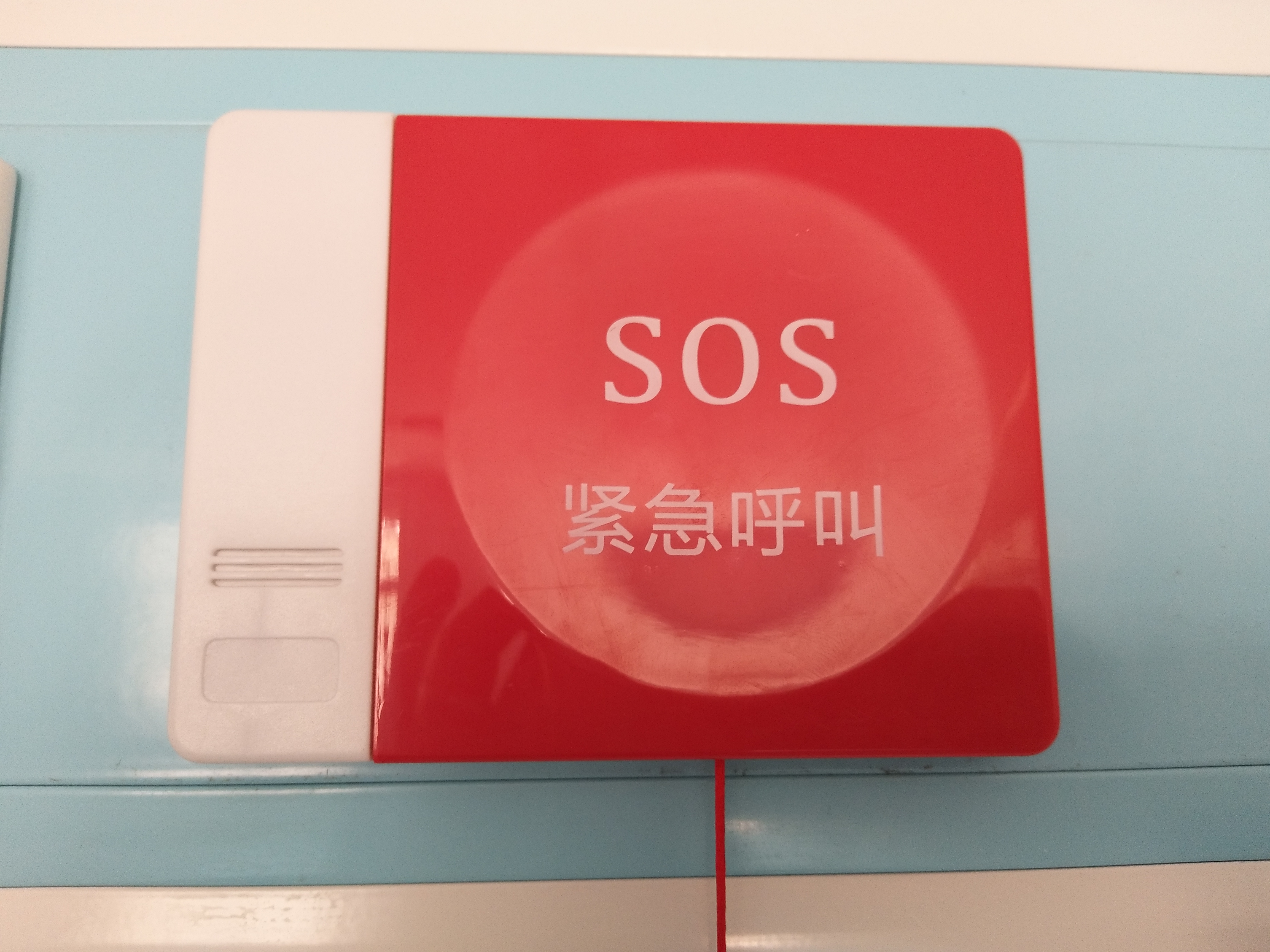 衛(wèi)生間防水按鈕圖片/衛(wèi)生間防水按鈕樣板圖 (3)