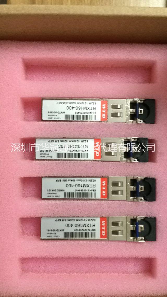托運(yùn)純電池國(guó)際貨代電話多少圖片/托運(yùn)純電池國(guó)際貨代電話多少樣板圖 (1)