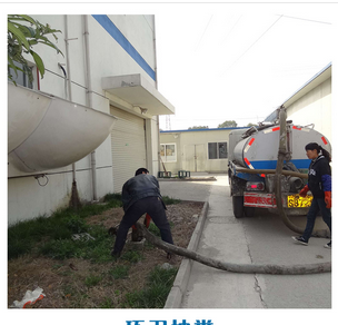 清洗工業(yè)管道 清洗工業(yè)管道哪家好 清洗工業(yè)管道多少錢