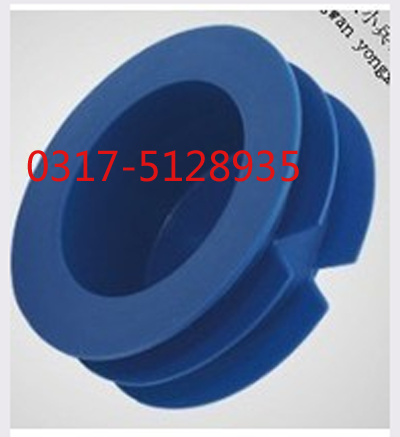 ￠15-￠820塑料護(hù)帽漢洋牌圖片