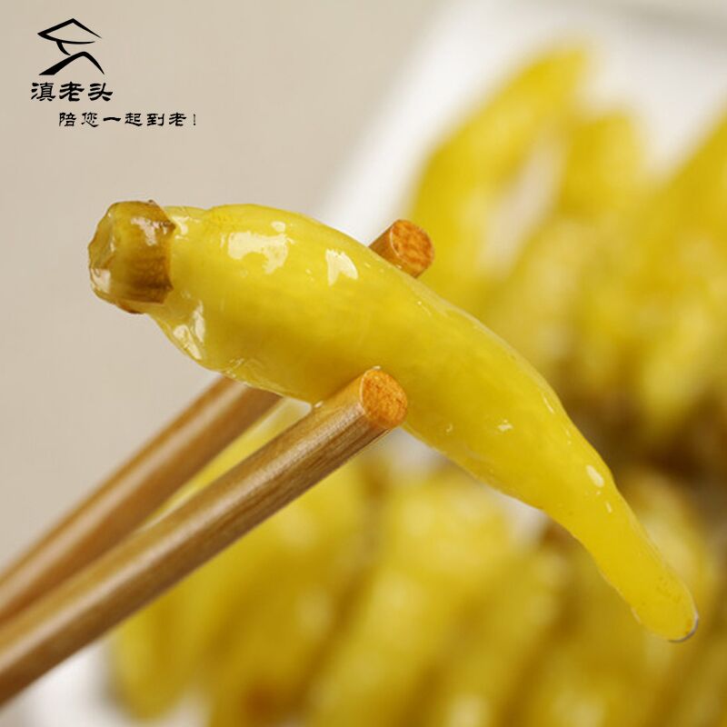 云南滇老頭小米辣、云南小米辣廠家圖片