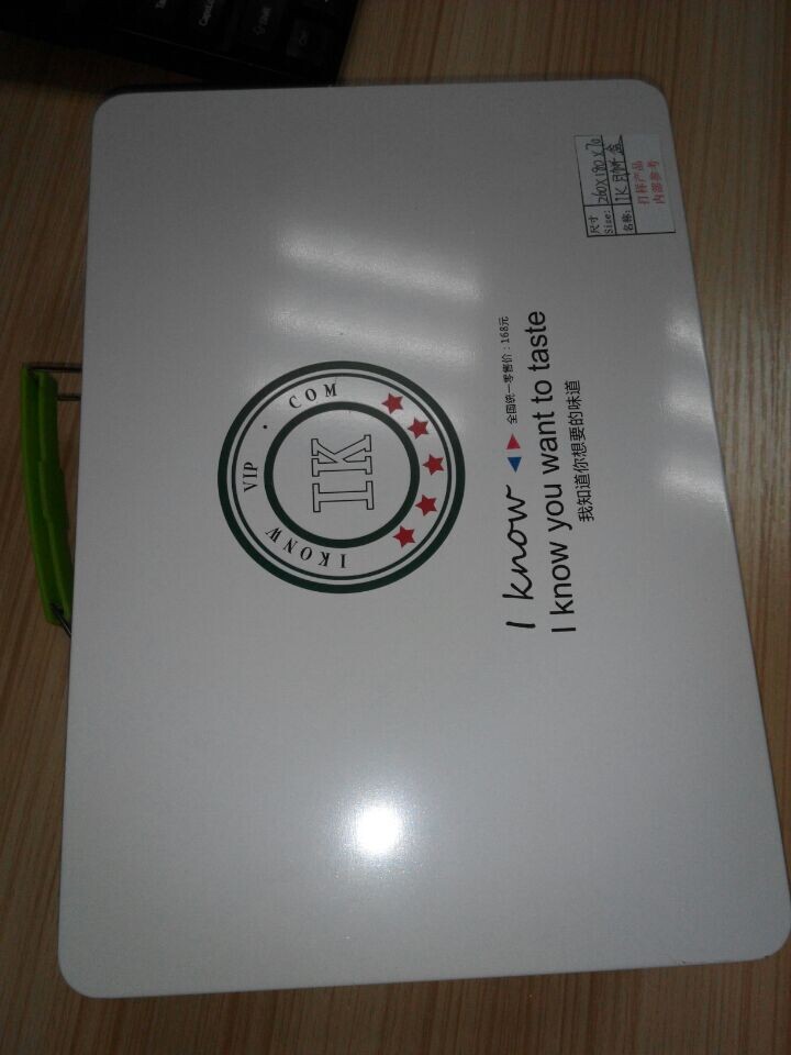 月餅鐵盒包裝圖片/月餅鐵盒包裝樣板圖 (3)