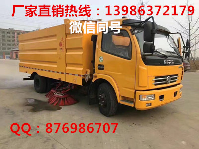 湖北洗掃車廠家 湖北洗掃車便宜 湖北洗掃車哪里好 湖北廠家直銷洗掃車