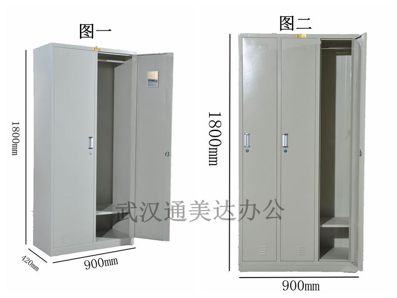 更衣柜鐵皮柜儲物柜圖片/更衣柜鐵皮柜儲物柜樣板圖 (4)