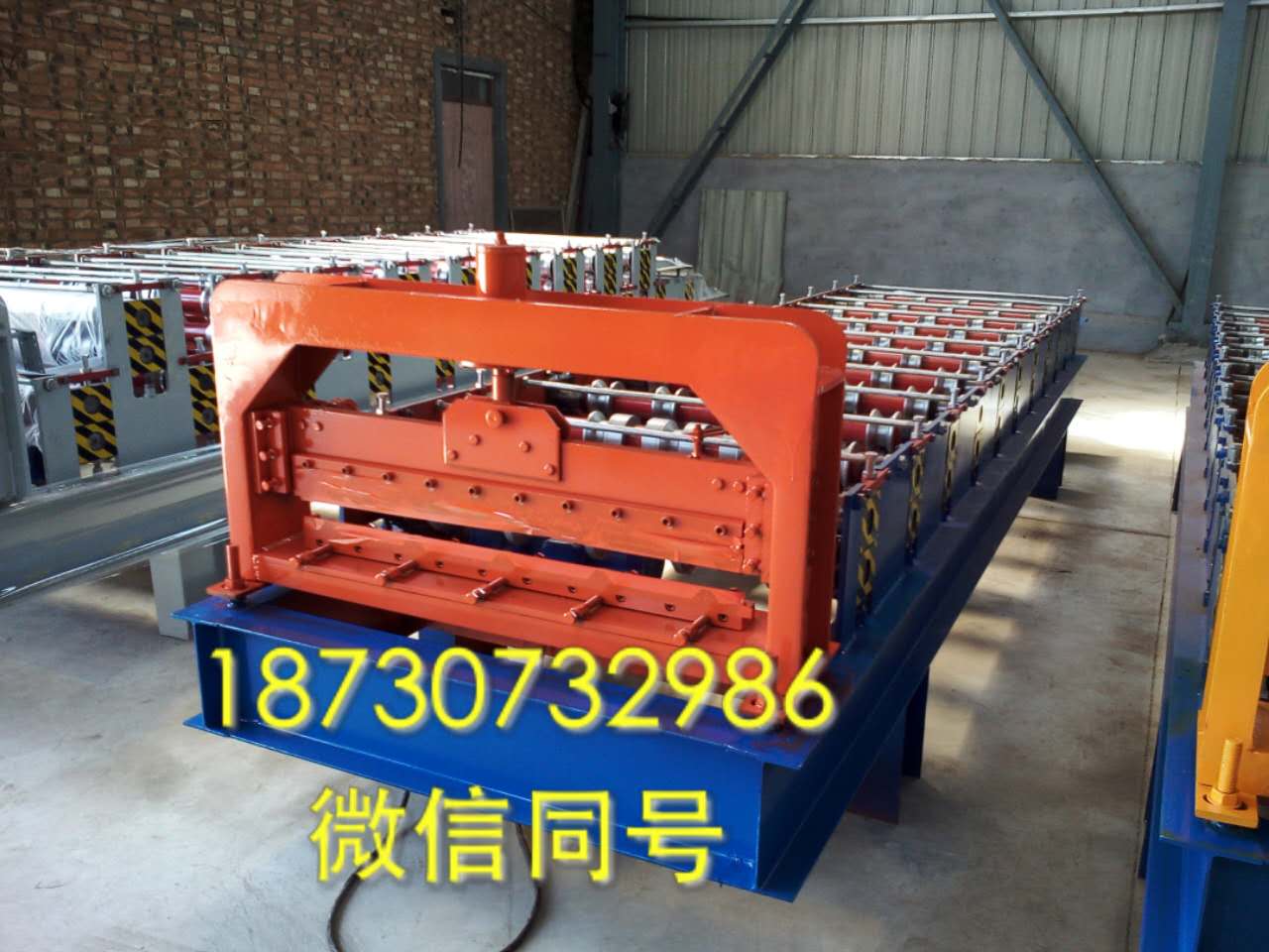 壓瓦機840型壓瓦機