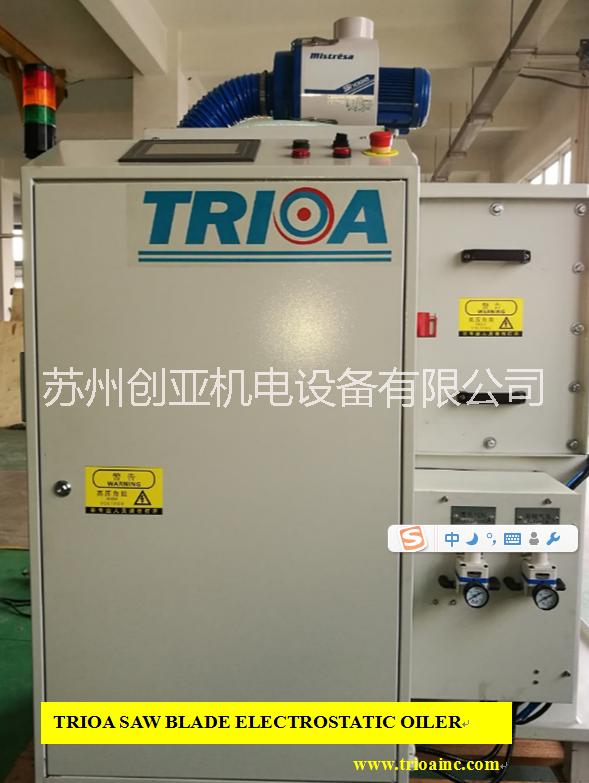 鋸條專業(yè)靜電涂油機(jī)圖片