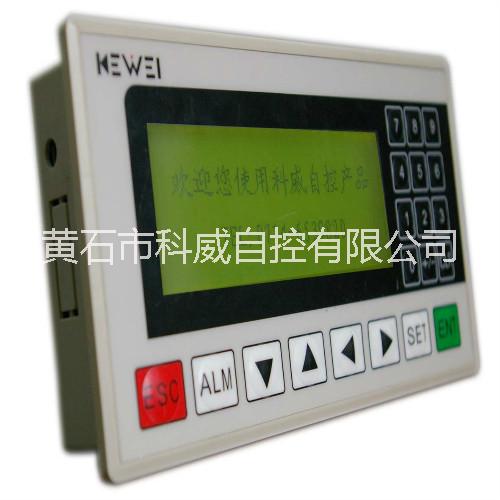 文本顯示器圖片/文本顯示器樣板圖 (2)