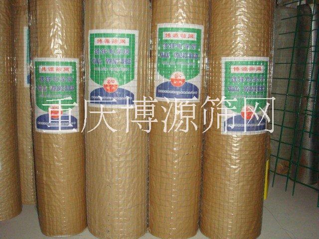 重慶電焊網(wǎng)廠家報(bào)價(jià)重慶電焊網(wǎng)安裝施工重慶篩網(wǎng)供應(yīng)商批發(fā)價(jià)格 重慶電焊網(wǎng)哪家好