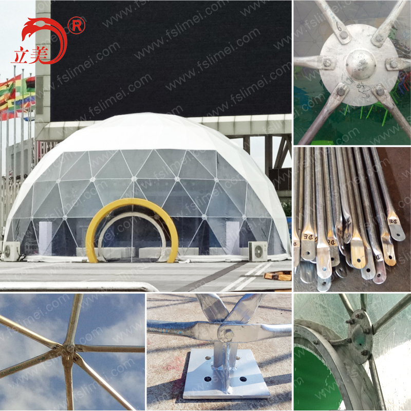 半圓形圖片/半圓形樣板圖 (4)