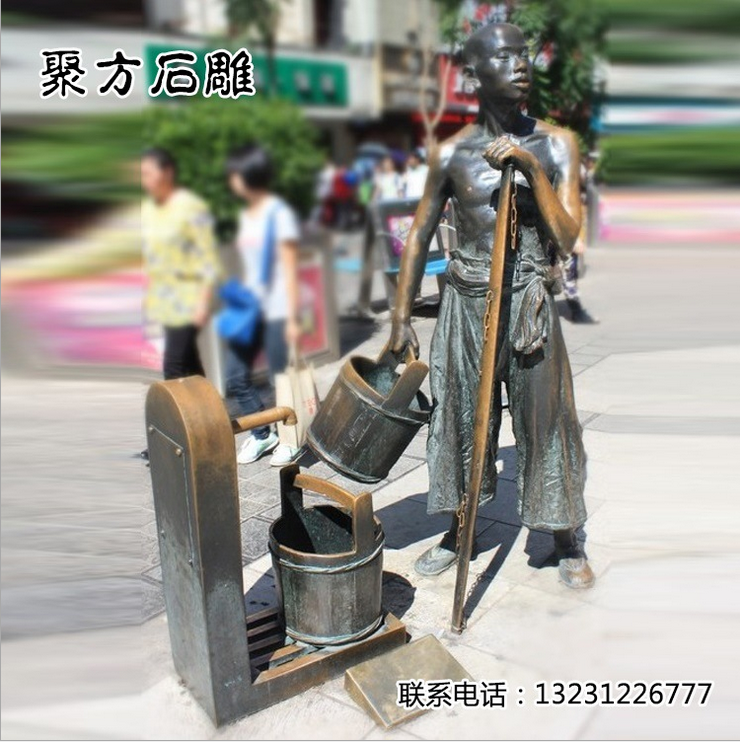 鑄銅雕塑圖片
