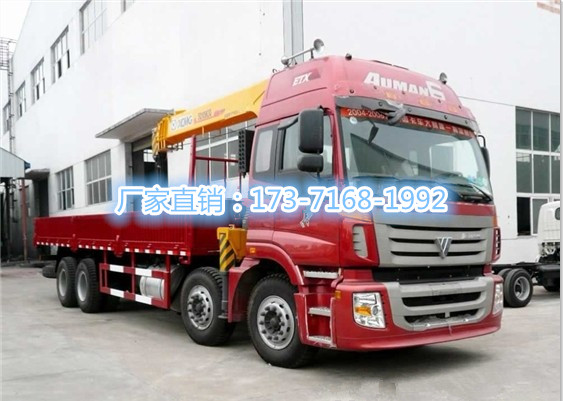 隨車吊多少錢一輛，16噸隨車吊多少錢一輛，12噸隨車吊多少錢一臺