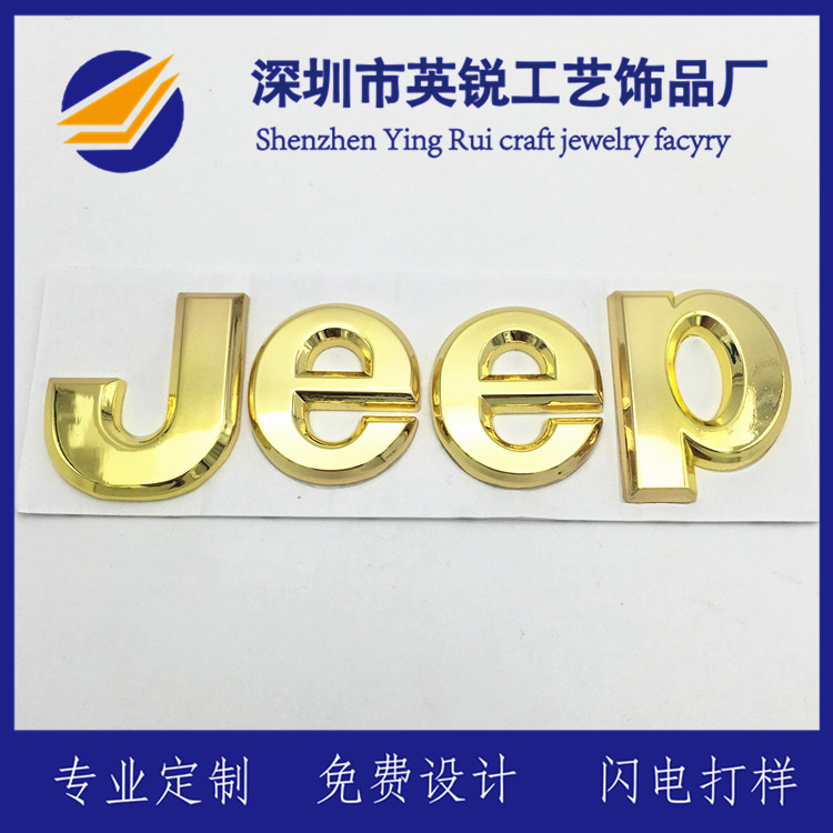 車標(biāo)圖片/車標(biāo)樣板圖 (1)
