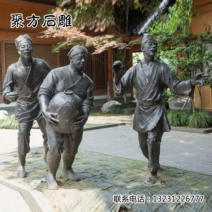 不銹鋼雕塑圖片/不銹鋼雕塑樣板圖 (2)