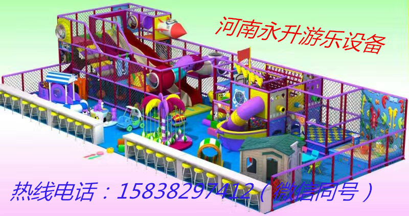 商場淘氣堡圖片/商場淘氣堡樣板圖 (3)