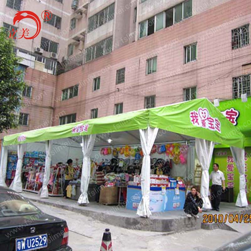 促銷帳篷圖片/促銷帳篷樣板圖 (3)