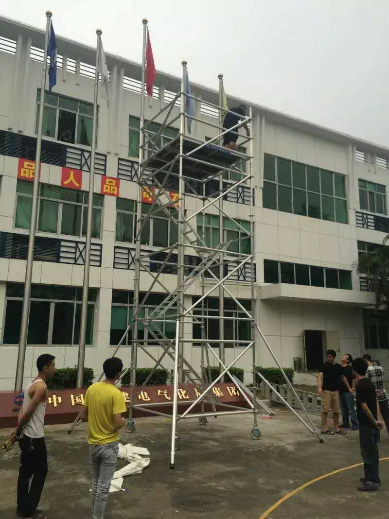 云南鋁合金腳手架廠家直銷@云南鋁合金腳手架加工@云南鋁合金腳手架