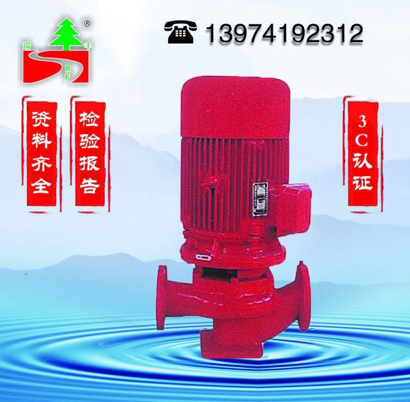 增壓穩(wěn)壓設(shè)備廠家圖片