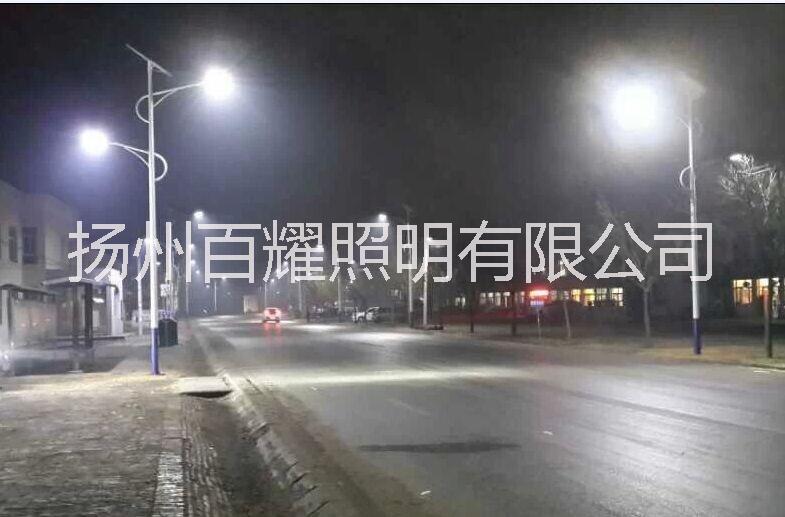 揚州百耀照明高低雙頭太陽能路燈廠圖片