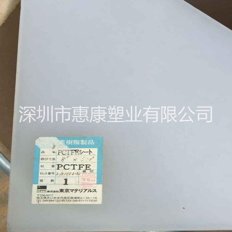 PVDF棒玻釬環(huán)氧板琥珀色PEI圖片/PVDF棒玻釬環(huán)氧板琥珀色PEI樣板圖 (4)