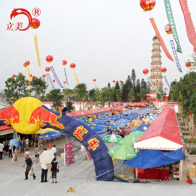 啤酒节美食节帐篷图片