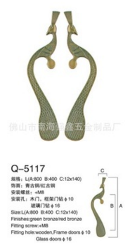 批发 高档星级酒店时尚雕刻拉手 不锈钢拉手 大门把手 Q-5117 高档星级酒店时尚雕刻拉手  不锈图片