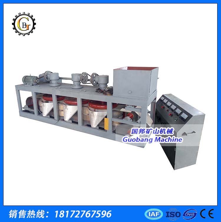 三盤帶式磁選機圖片