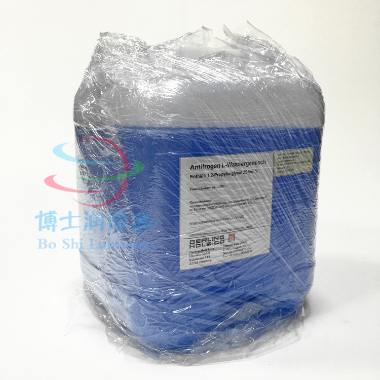 科萊恩食品級(jí)防凍液 Antifrogen L食品藥品機(jī)械制冷液 科萊恩L特級(jí)食品級(jí)防凍液（可與食品直接接觸）