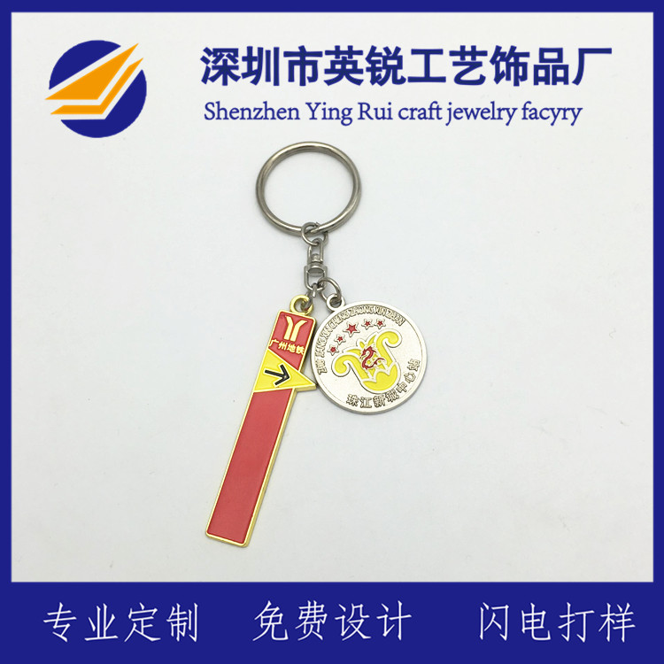 廣州*批發(fā)哪家好 廣州*批發(fā)價(jià)格 廣州*生產(chǎn)廠家 廣州*廠家報(bào)價(jià) *供應(yīng)