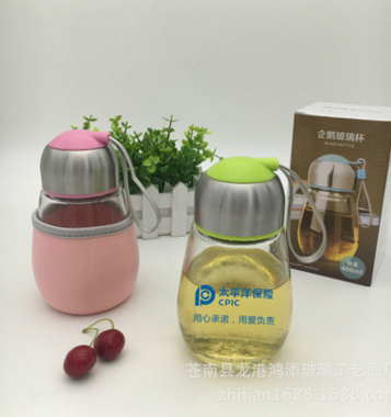 企鵝杯圖片/企鵝杯樣板圖 (4)