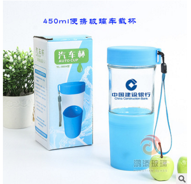 車載辦公禮品杯圖片/車載辦公禮品杯樣板圖 (2)