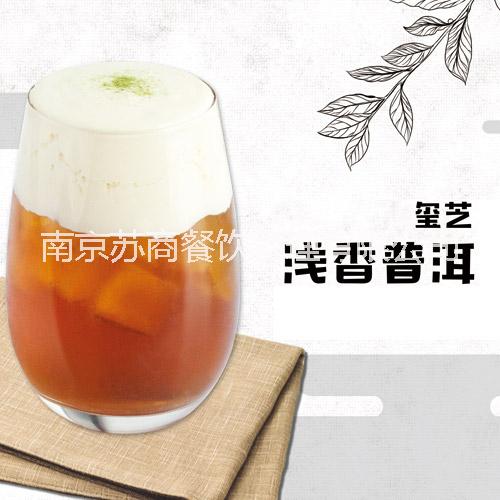 奶茶加盟培训