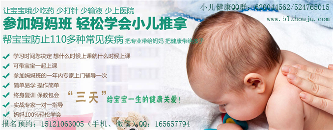 培訓(xùn)班圖片/培訓(xùn)班樣板圖 (3)