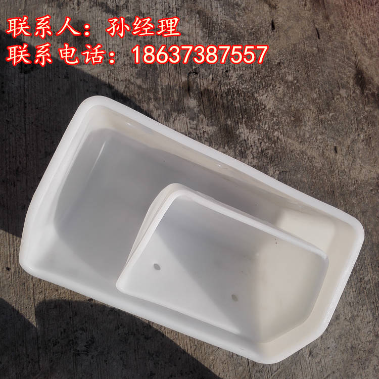 塑料斗圖片/塑料斗樣板圖 (2)