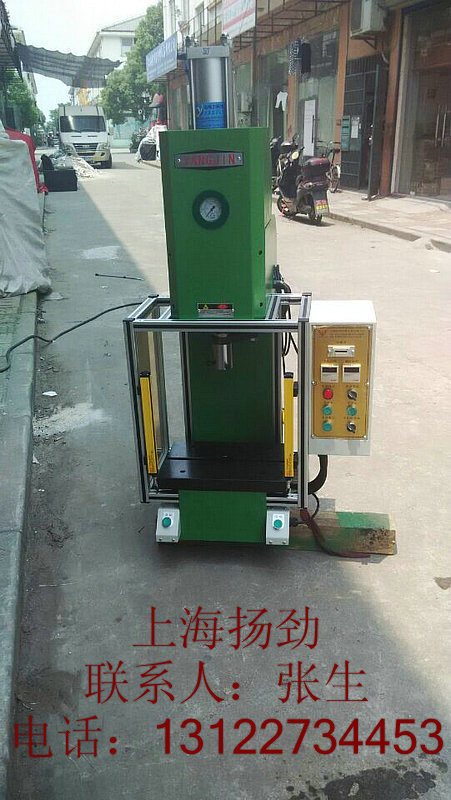 精品》氣液增壓機，氣壓增壓機廠家圖片