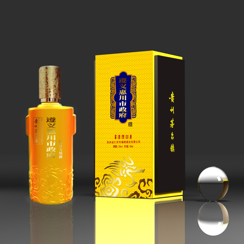 茅臺鎮(zhèn)中黔集團(tuán)白酒廠家|定制酒招商加盟代理|全國個性定制酒批發(fā)|