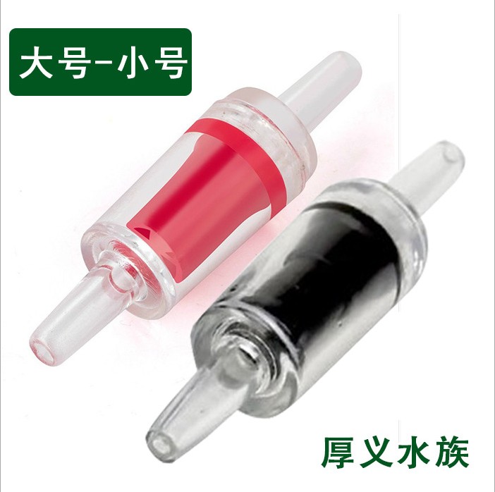 山東濱州止逆閥聯(lián)系方式  止回閥防止倒溢批發(fā)價(jià)格