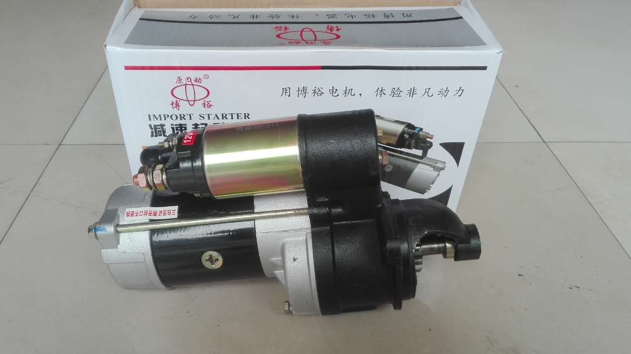 叉車減速起動機 佛山禪城叉車減速起動機 佛山禪城叉車減速起動機@聯(lián)系電話