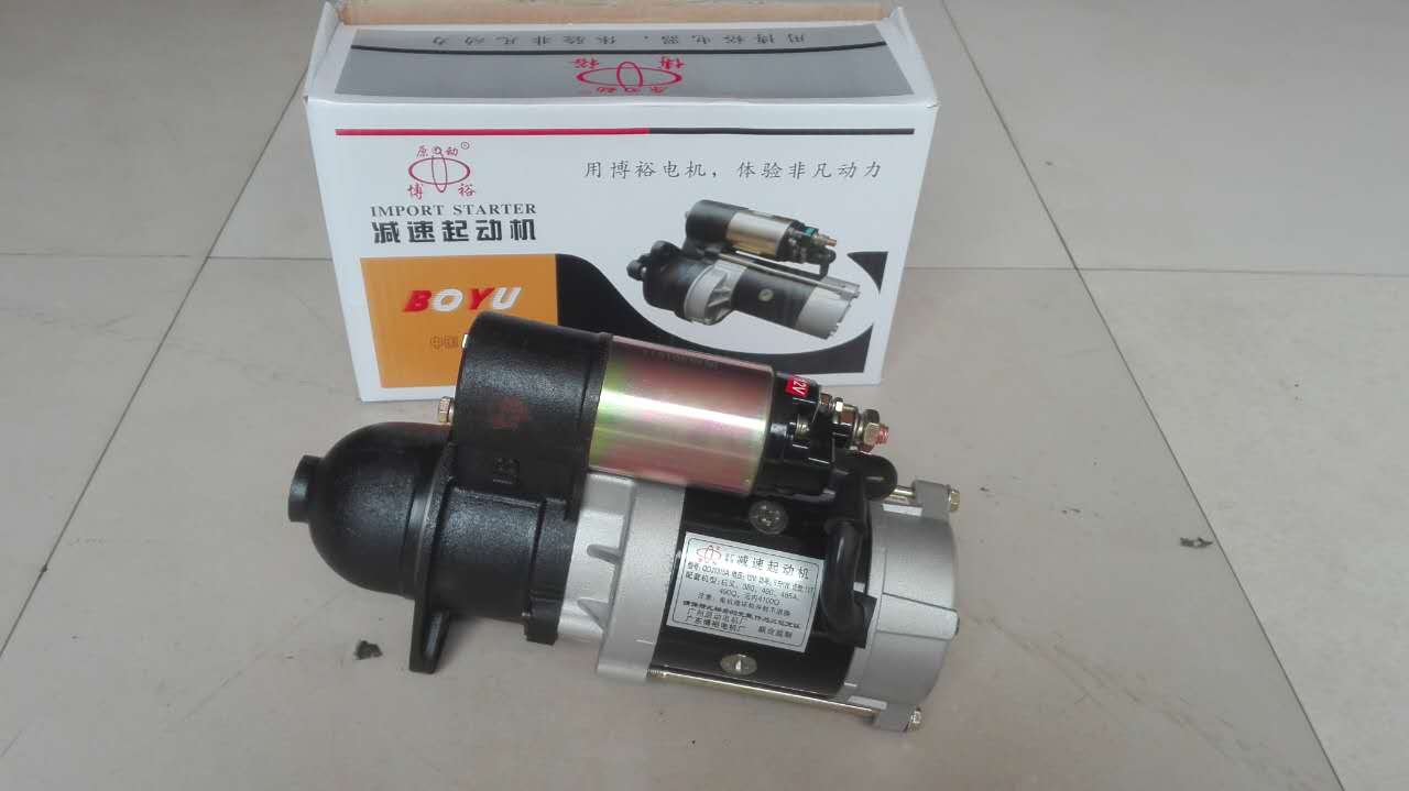 減速起動(dòng)機(jī)圖片/減速起動(dòng)機(jī)樣板圖 (3)