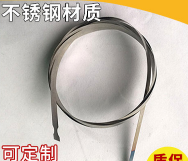 發(fā)條彈簧吸塵器卷簧圖片/發(fā)條彈簧吸塵器卷簧樣板圖 (1)