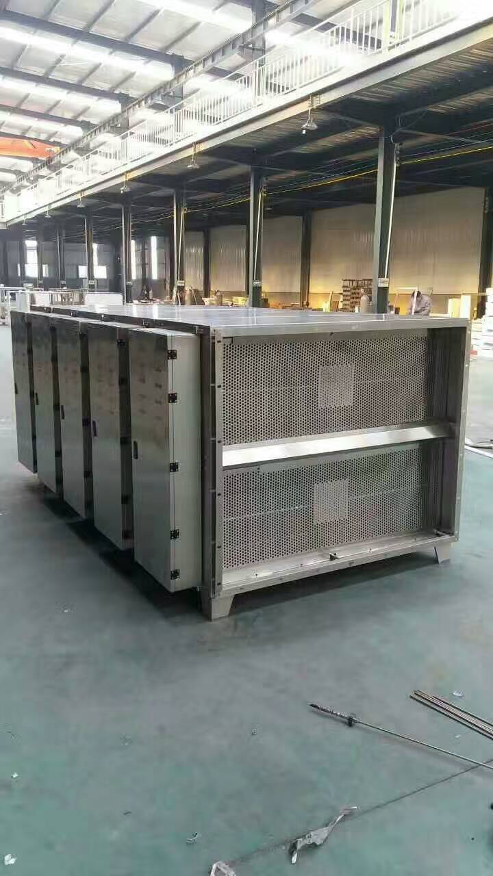 河北廢氣治理uv光解等離子光氧催圖片/河北廢氣治理uv光解等離子光氧催樣板圖 (2)