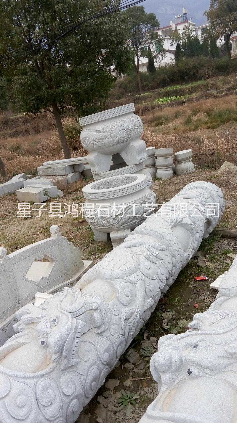 供应江西星子花岗岩龙柱花盆日晷寺庙象棋石台花钵石壁画石井图片