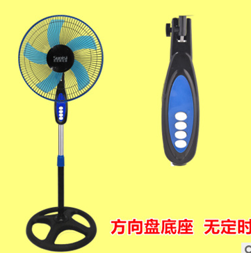 電風(fēng)扇落地扇圖片/電風(fēng)扇落地扇樣板圖 (2)