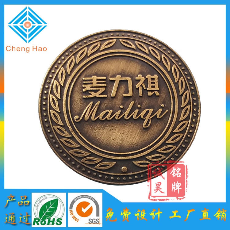 工廠(chǎng)*直銷(xiāo) 鋅合金酒標(biāo)牌定制電鍍古銅色銘牌加工五金商標(biāo)LOGO