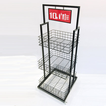 廠家直銷 名創(chuàng)優(yōu)品同款貨架促圖片