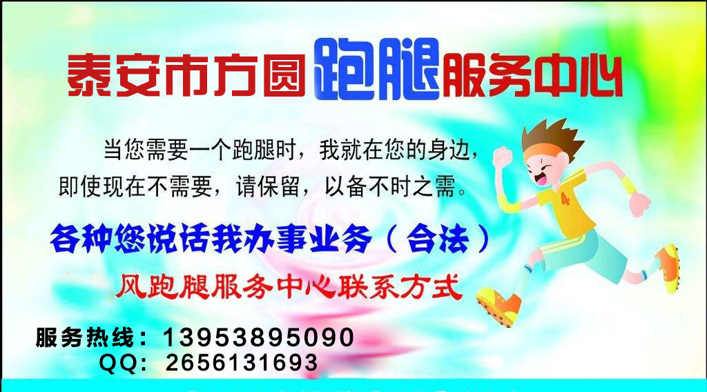 舊房水電改造 上下水改造 施工快圖片/舊房水電改造 上下水改造 施工快樣板圖 (2)