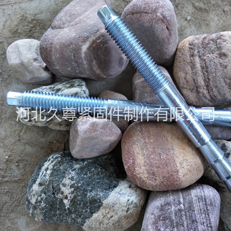 久尊M12定型錨栓、化學(xué)錨栓、機(jī)械錨栓