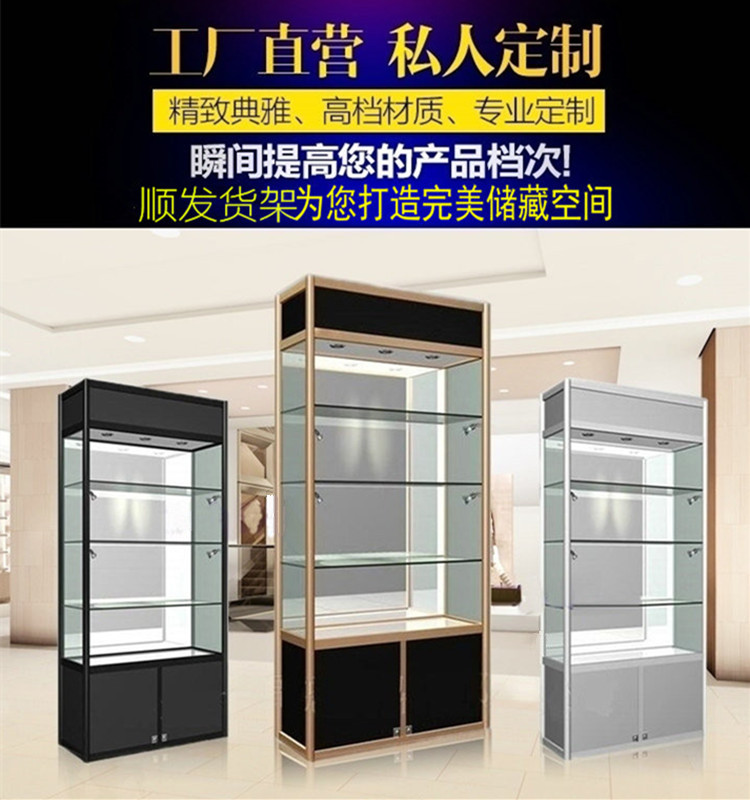 韶關貨架 專業(yè)供應貨架廠 種類齊圖片