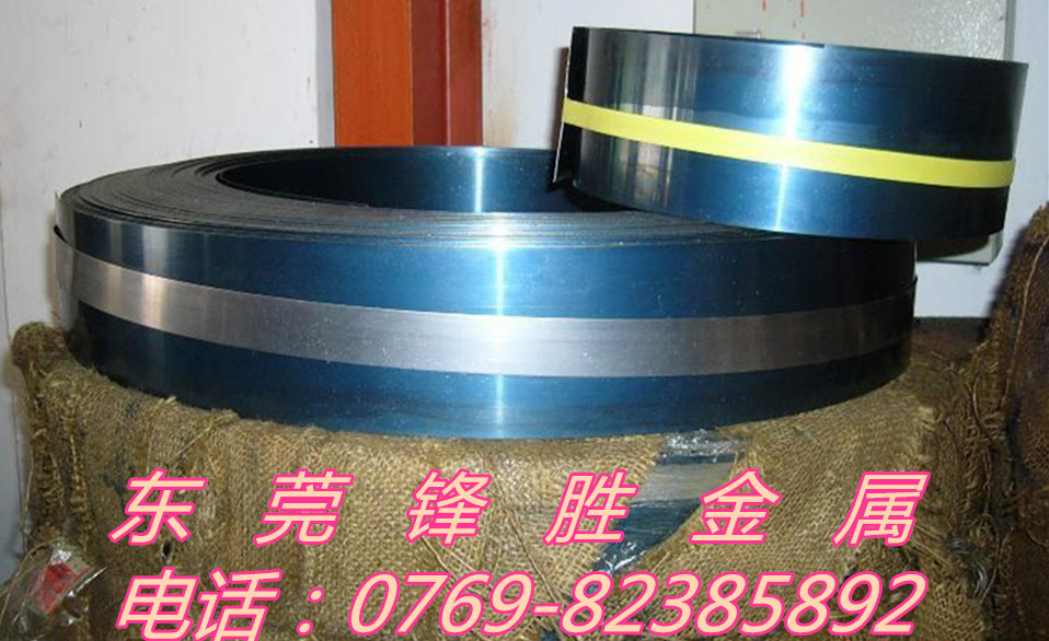 東莞直銷全硬發(fā)藍60Si2MN彈簧／全硬發(fā)藍