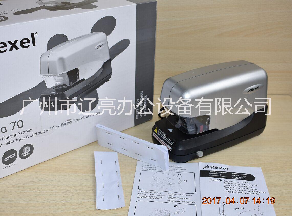 電動訂書機圖片/電動訂書機樣板圖 (2)